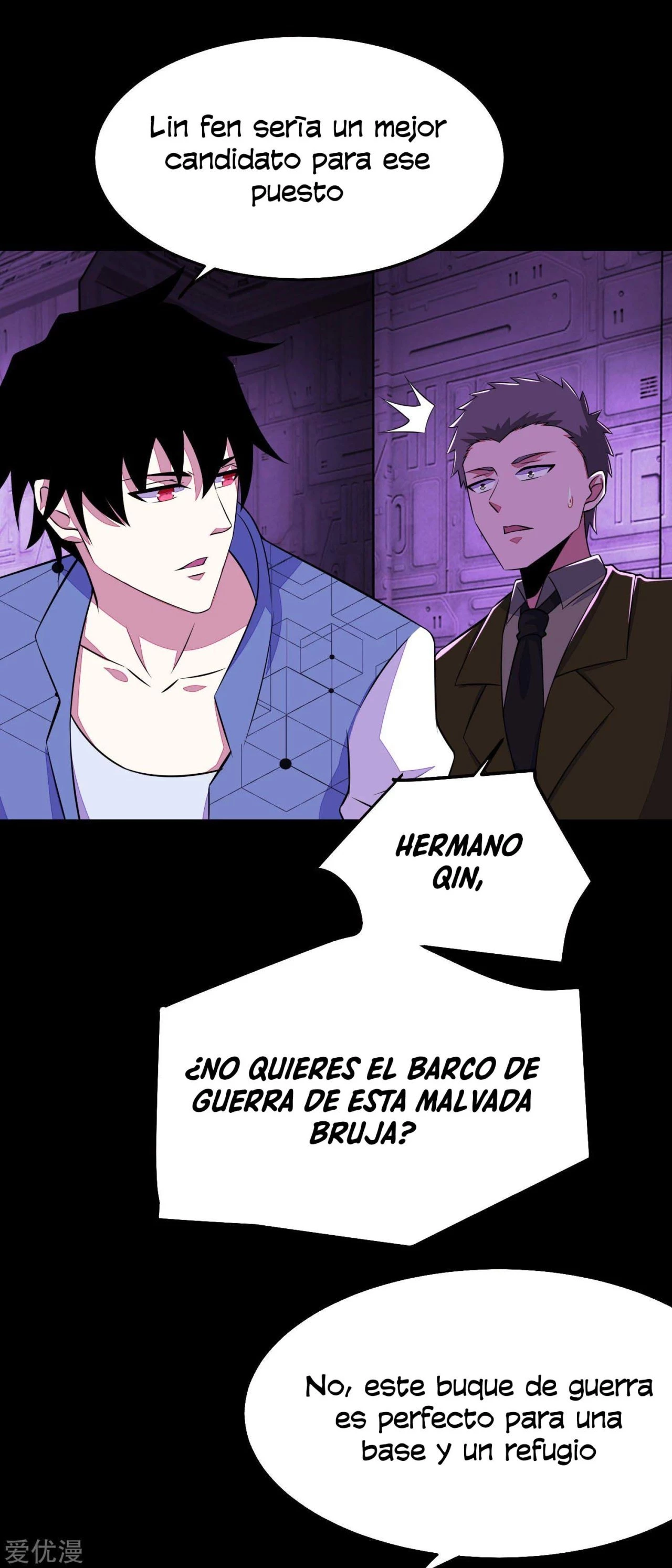El rey del apocalipsis > Capitulo 152 > Page 231